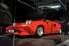 Mechanic Arrested After Doing the Unthinkable During Lunch Break - Image 3