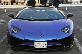 Substitute Teacher Arrested After Admitting to Secret Meetings With Student - Image 4