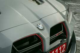 High School Senior Caught in $50,000 Bank Fraud Even Mommy Couldn’t Save Him - Image 2